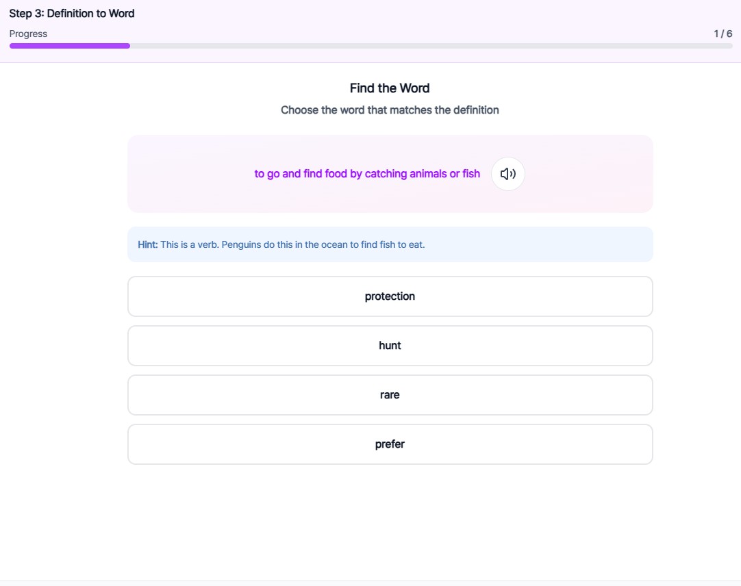 주니어타임즈 타임즈 SP 온라인 영어학원 샘플 4