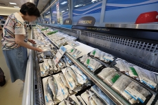 Government To Release Record Seafood Reserves Ahead of Chuseok - National News