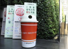 Banning Disposable Cups In City Hall - National News