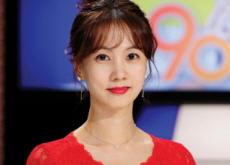 Park So-hyun - People